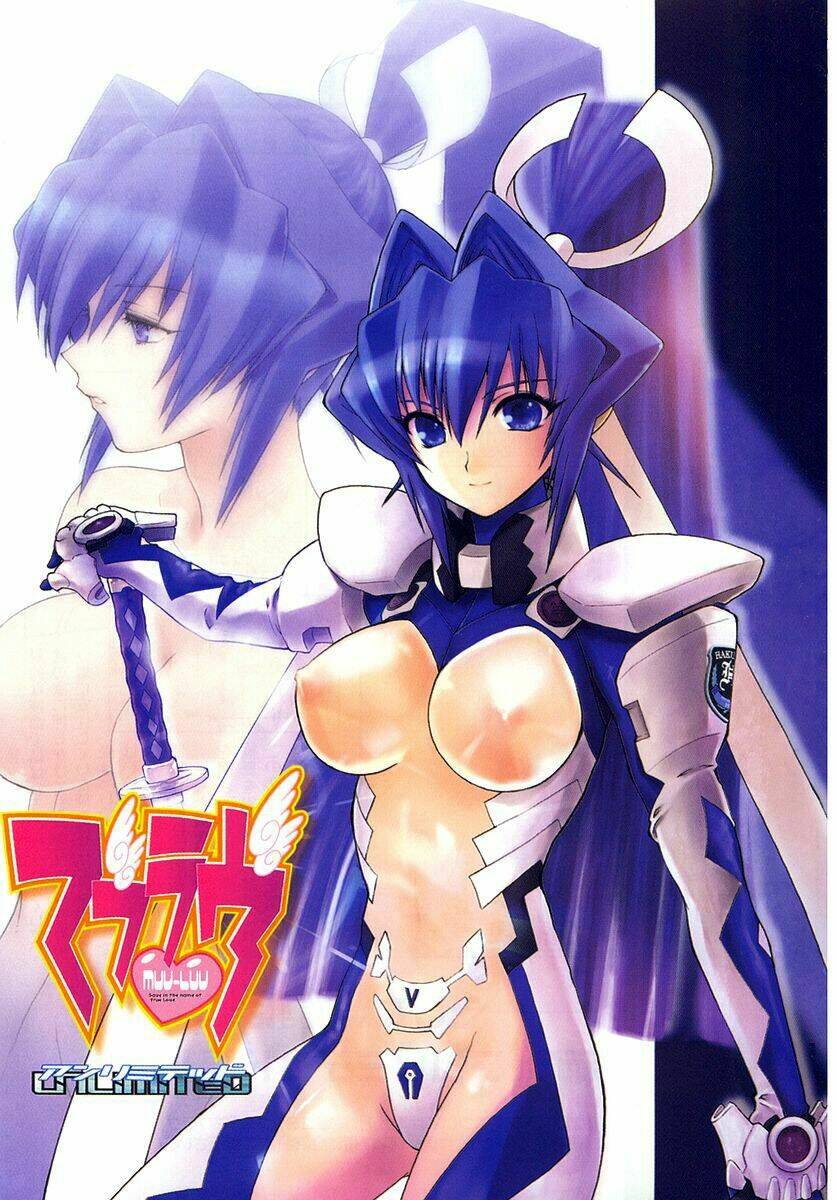 muv luv unlimited manga chapter 1 4
