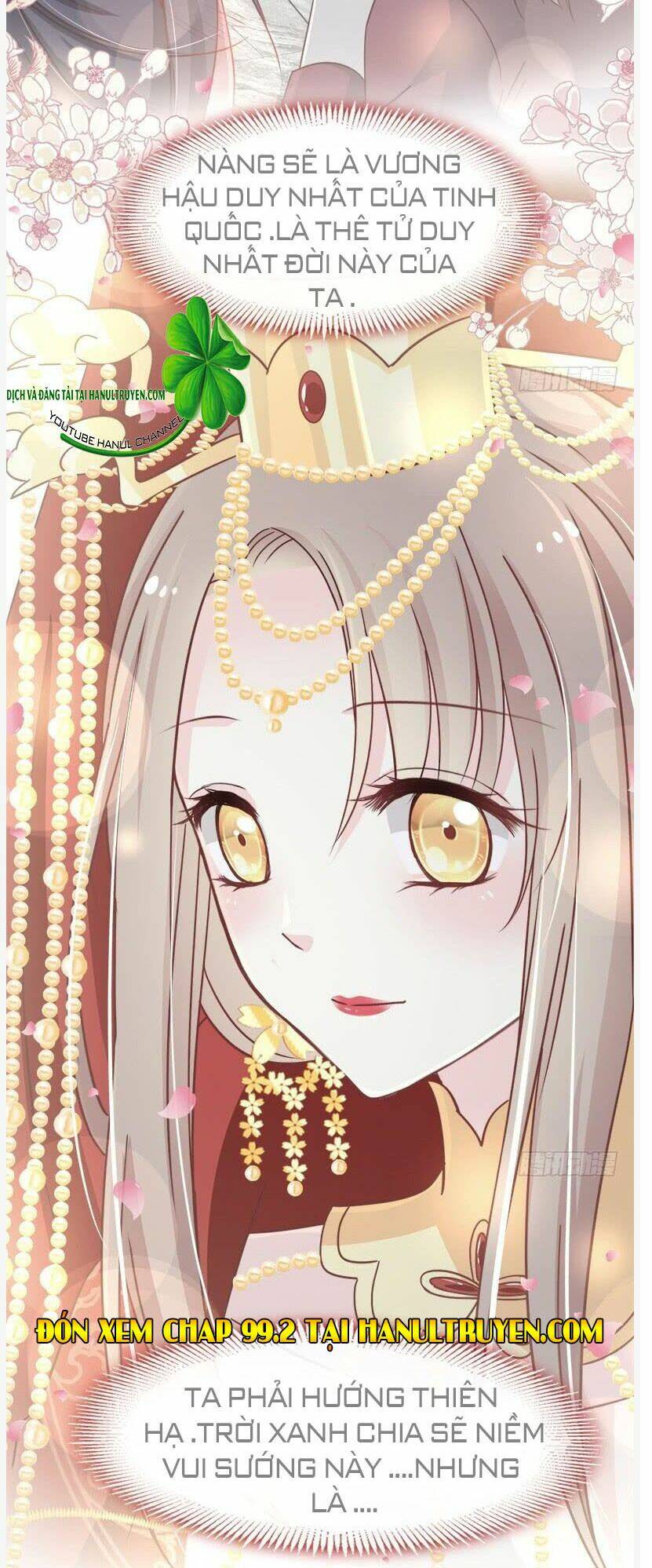 thiên hạ đệ nhất sủng phi chapter 99.1 15