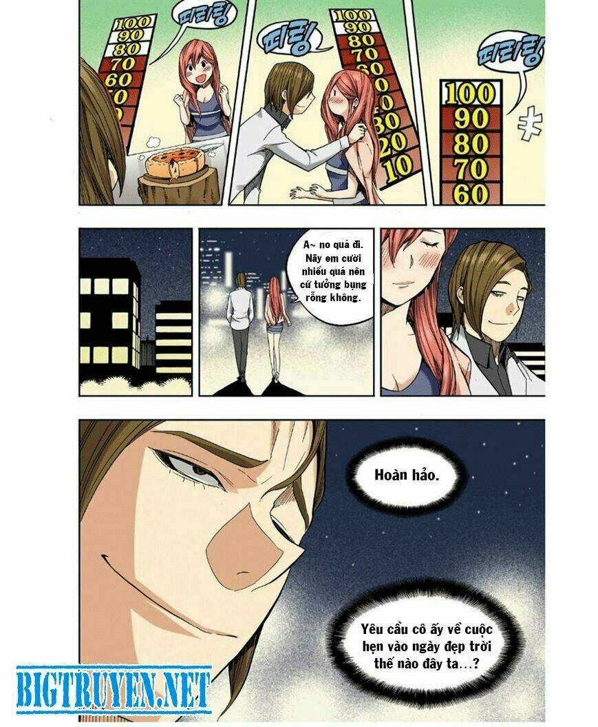 skill of lure - nghệ thuật quyến rũ chapter 25 16