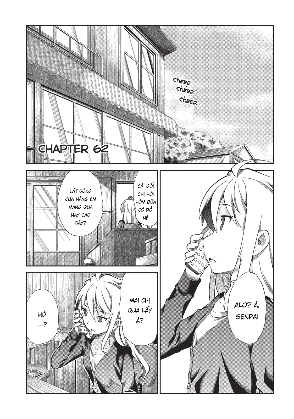 non non biyori chapter 62 1