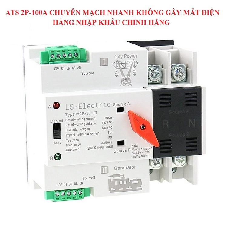 ATS chuyển nguồn tự động 2P 100A LS-Electric không gây mất điện cầu dao đảo chiều- CHÍNH HÃNG