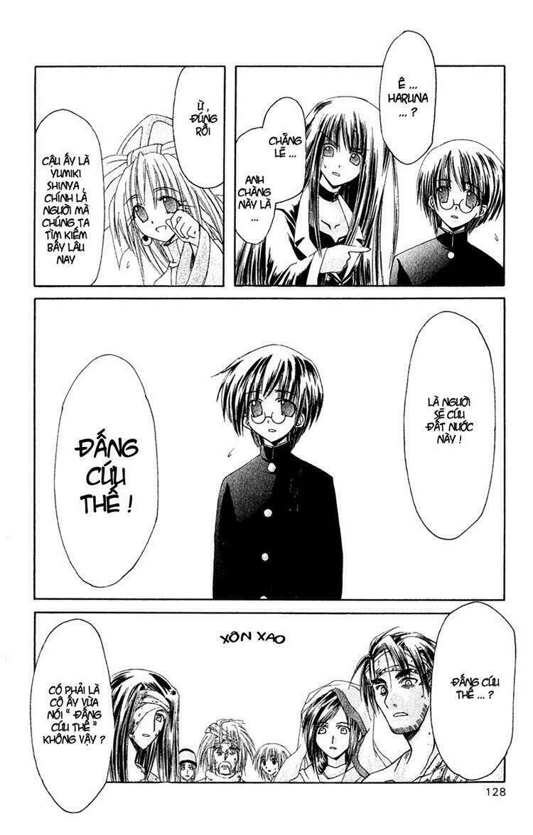 watashi no messiah-sama chapter 4 13