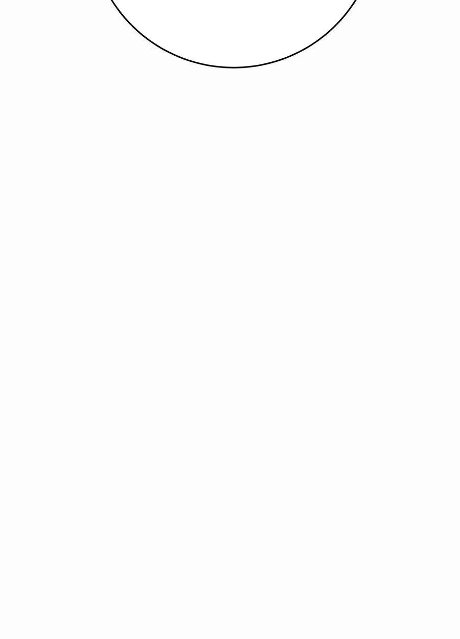 xuyên không thành hổ chapter 106 91