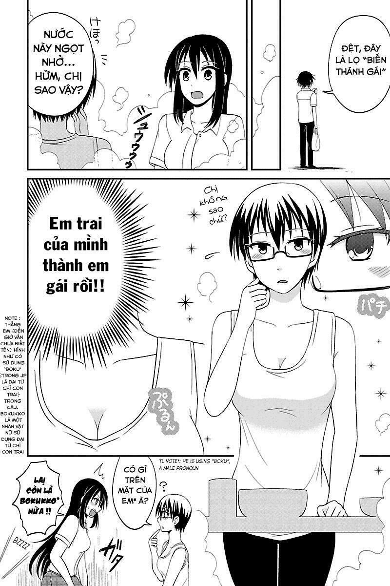 kyoudai hodo chikaku tooimono wa nai chapter 36 4