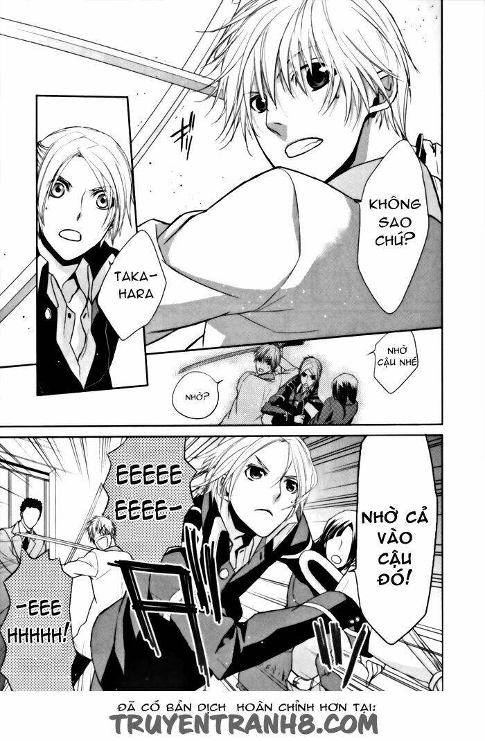 samurai drive chapter 5 23