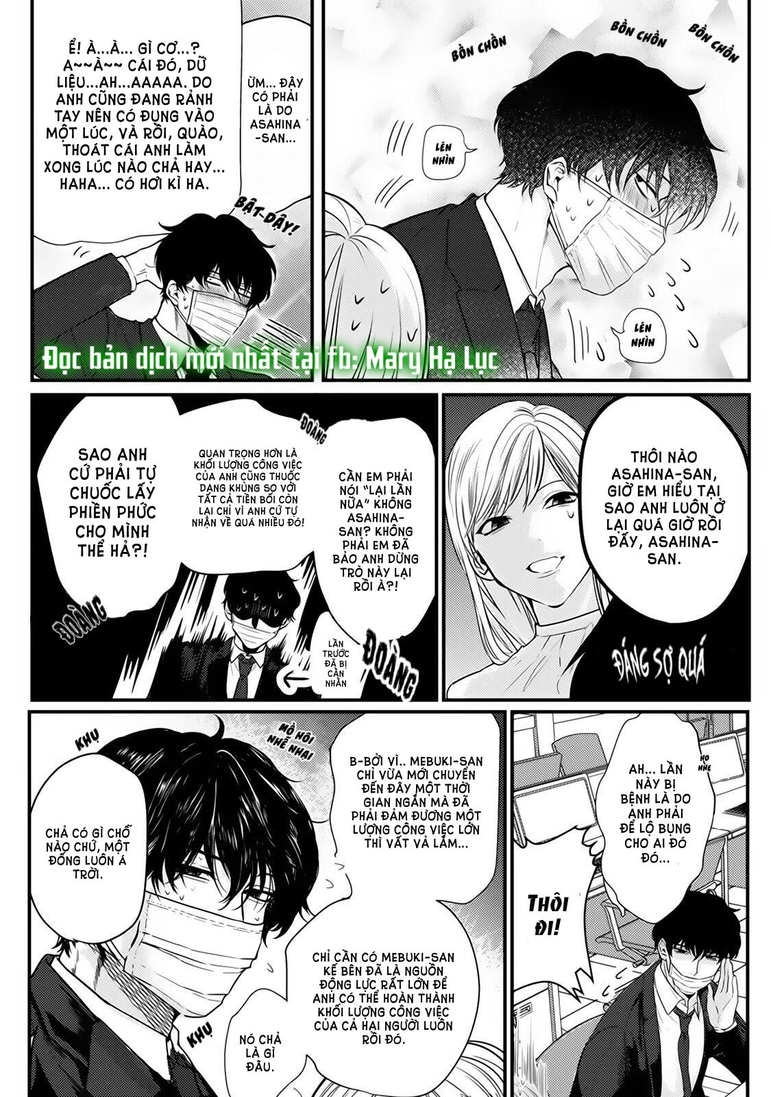 tiền bối bàn bên có chút quái lạ~ chapter 4.1 7