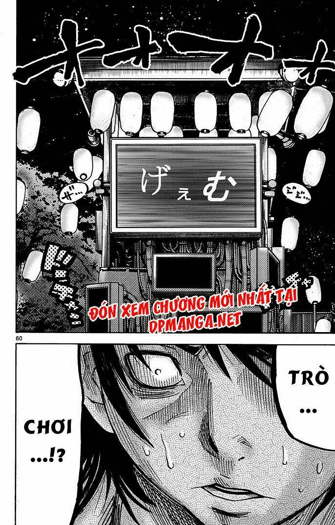 imawa no kuni no alice chapter 1.2 13