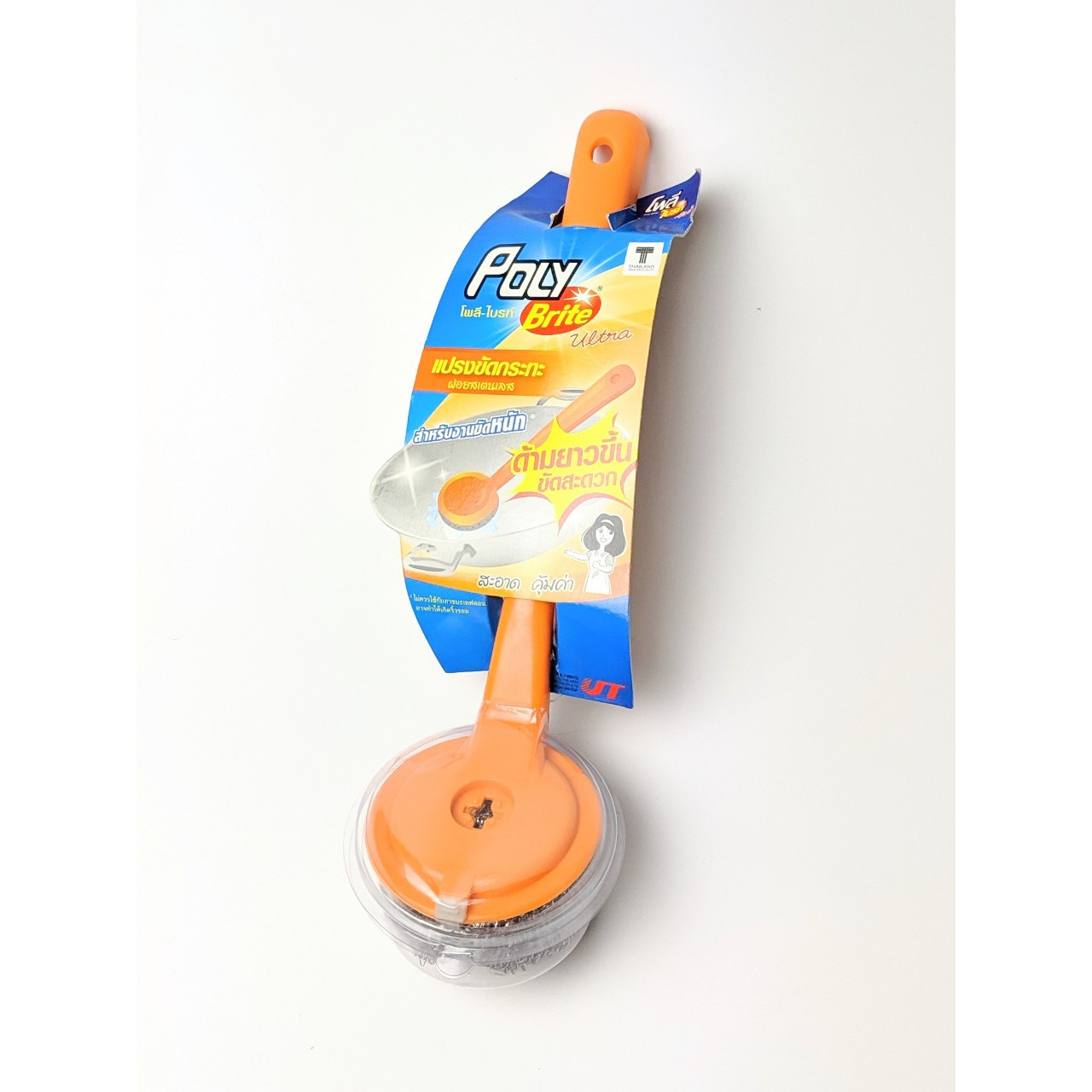 Cây cọ rửa Poly Brite