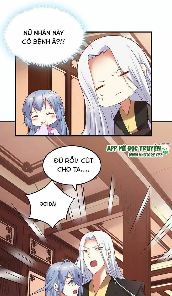 đô đốc đại nhân sủng thê kí chapter 144 12