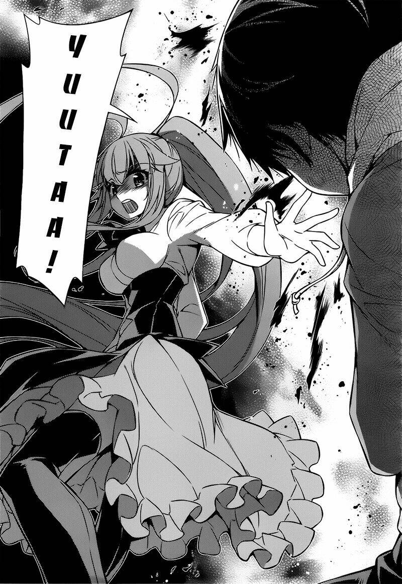 ark:romancer chapter 6 5