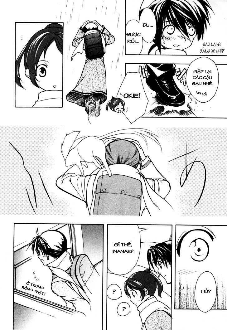 shiki tsukai chapter 12 18