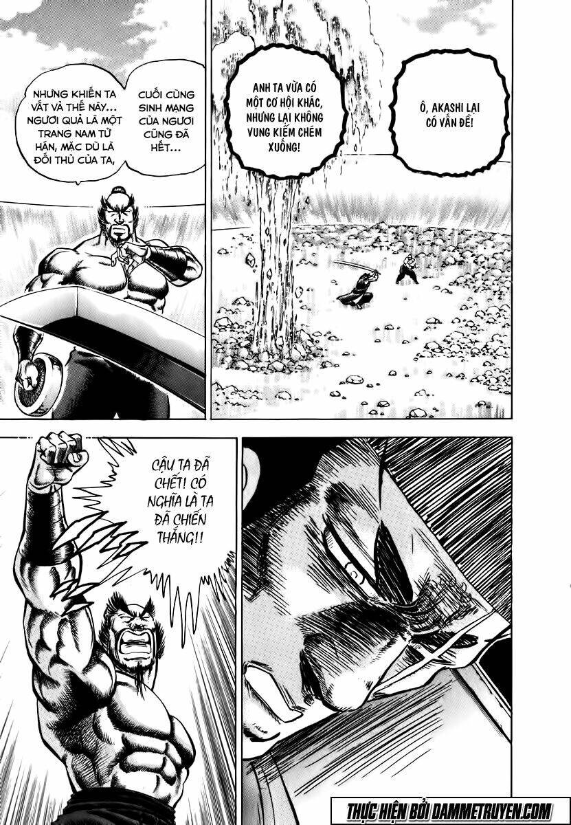 akakatsuki!! otokojuku - seinen yo, taishi wo idake chapter 39 19