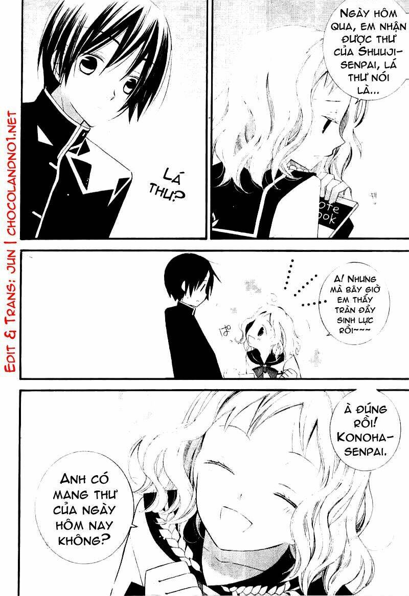 bungaku shoujo to shinitagari no pierrot chapter 5 25