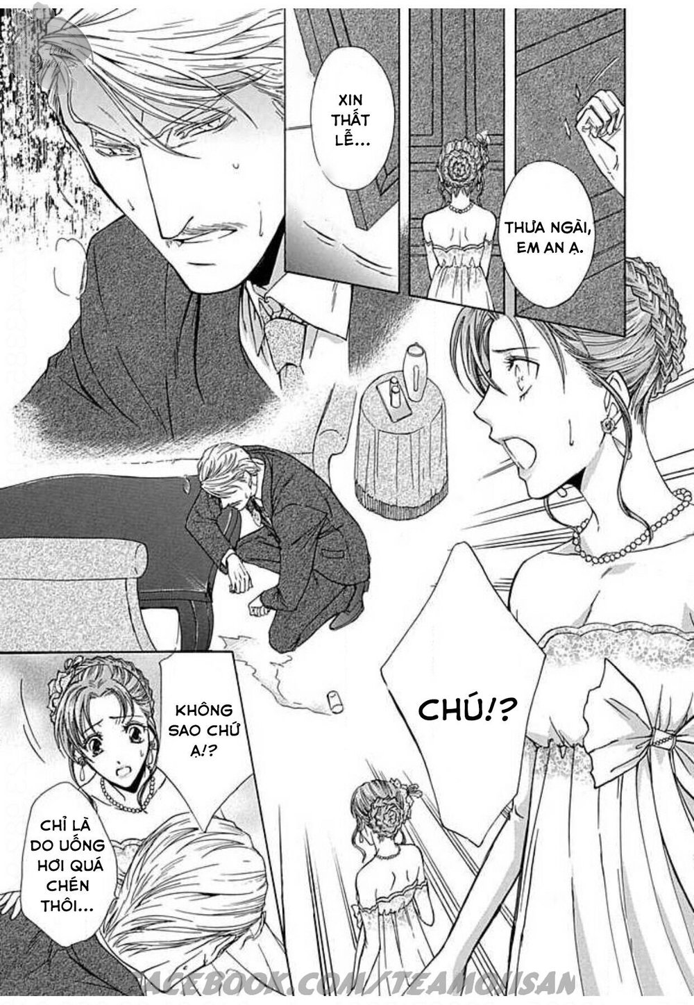 hoteru o no shinderera chapter 4 9