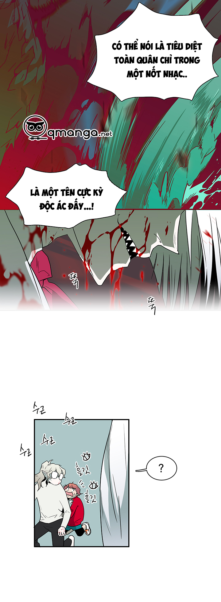 dear door chapter 32 9