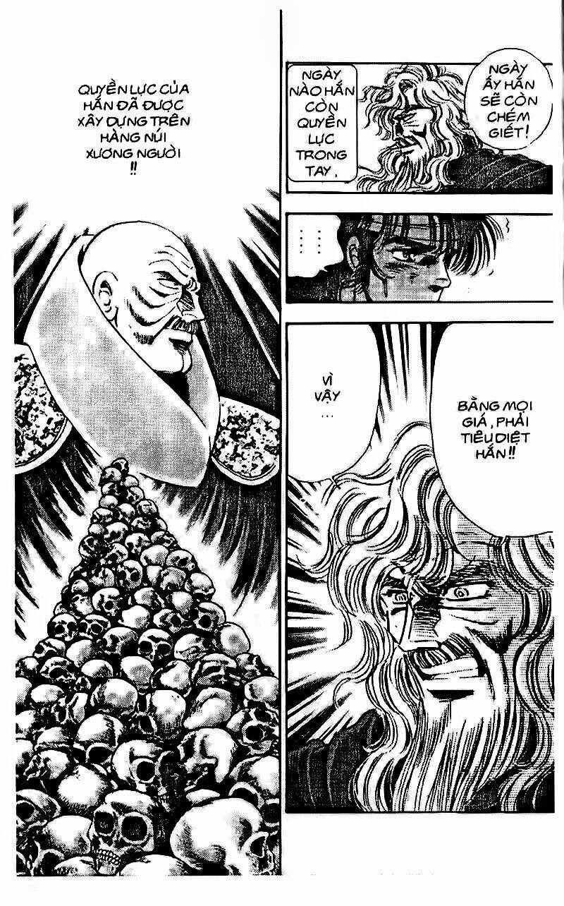 haou densetsu takeru chapter 83 11