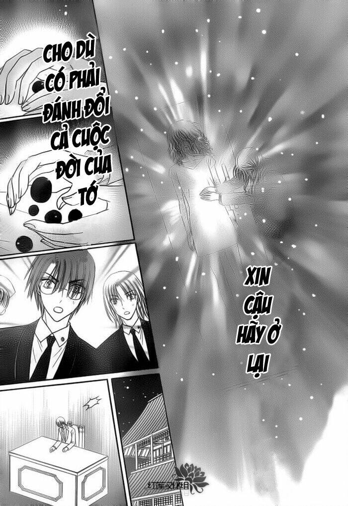 gakuen alice chapter 155 28