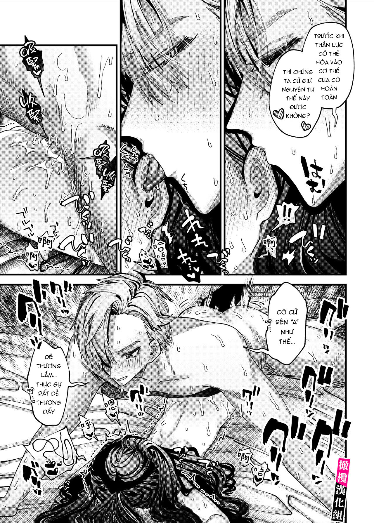 một sự kiện đặc biệt chapter 3 35