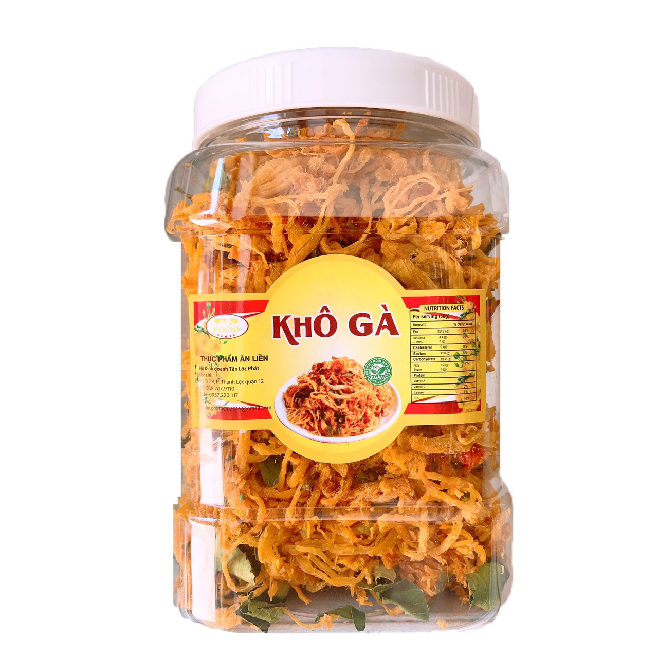 KHÔ GÀ LÁ CHANH (GÀ CHÀ BÔNG CAY) ĐẶC BIỆT - HŨ 500G