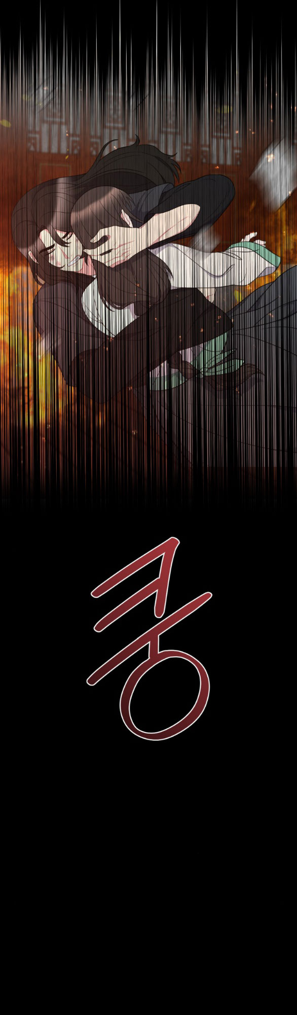 [18+] mơ về một cơn mưa phùn chapter 33.2 27