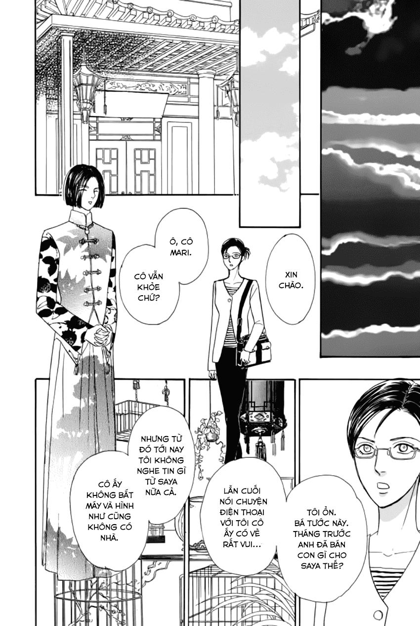 new pet shop of horror chapter 18 45