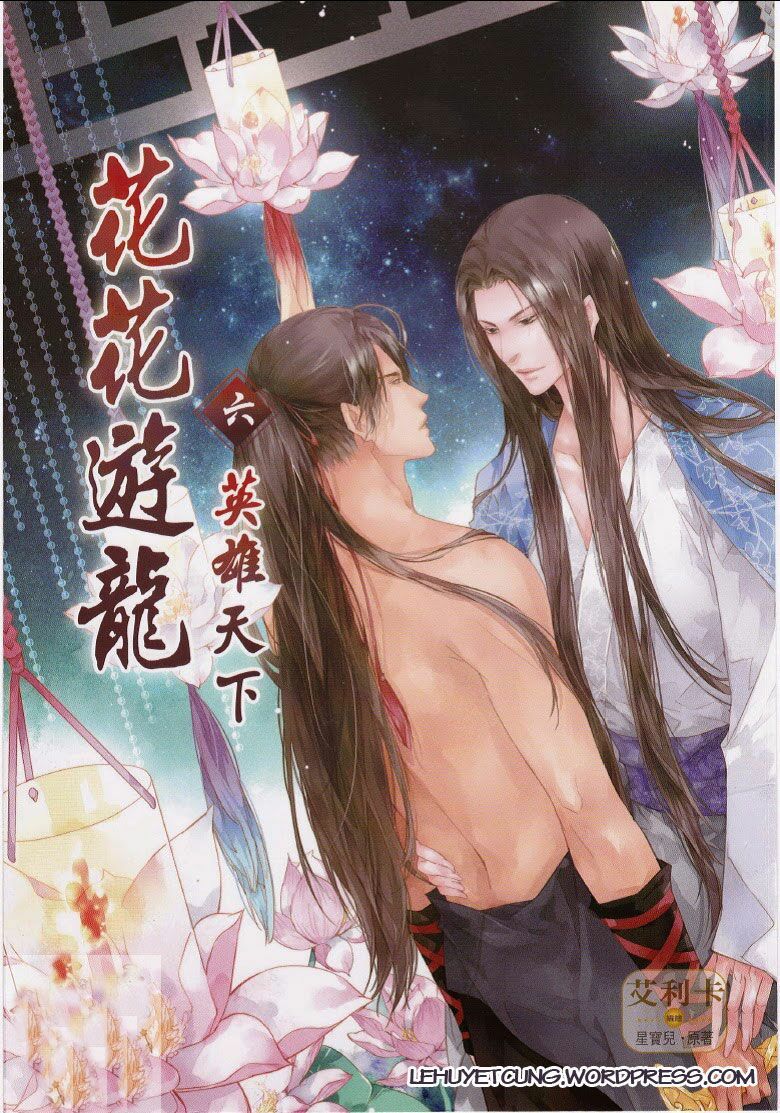 hoa hoa du long chapter 6 1