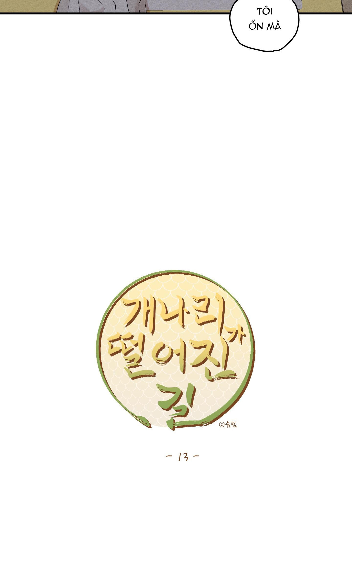 đường hoa liên kiều rơi chapter 13 42