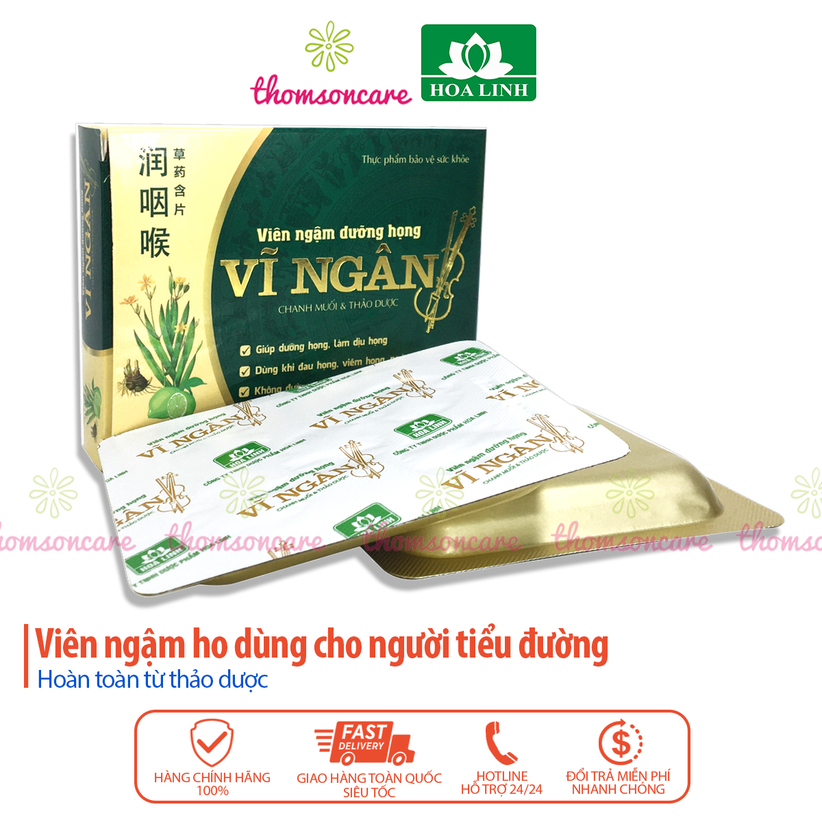 Vĩ ngân - Viên ngậm giảm ho, sát khuẩn họng, không đường từ húng chanh, bạc hà, cam thảo - Hộp 10 viên