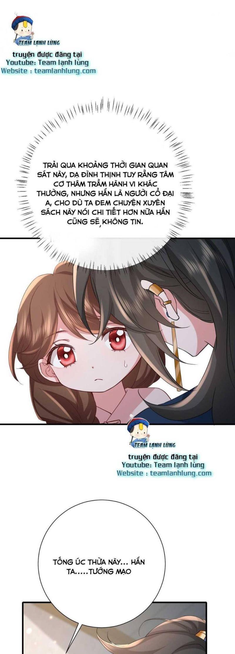 phương thức sinh tồn của công chúa pháo hôi chapter 81 12