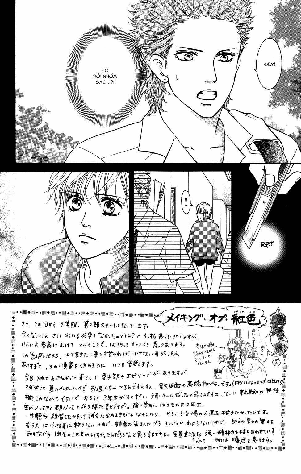 xứng danh anh hùng chapter 26 7