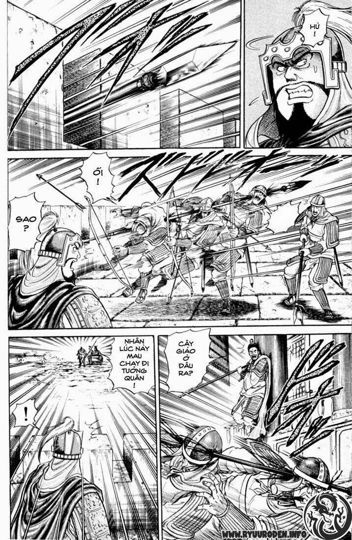 chú bé rồng - ryuuroden chapter 16 30