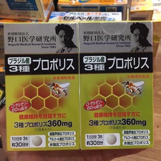 Hộp Viên uống sữa ong chúa Noguchi Propolis Nhật Bản 90 viên