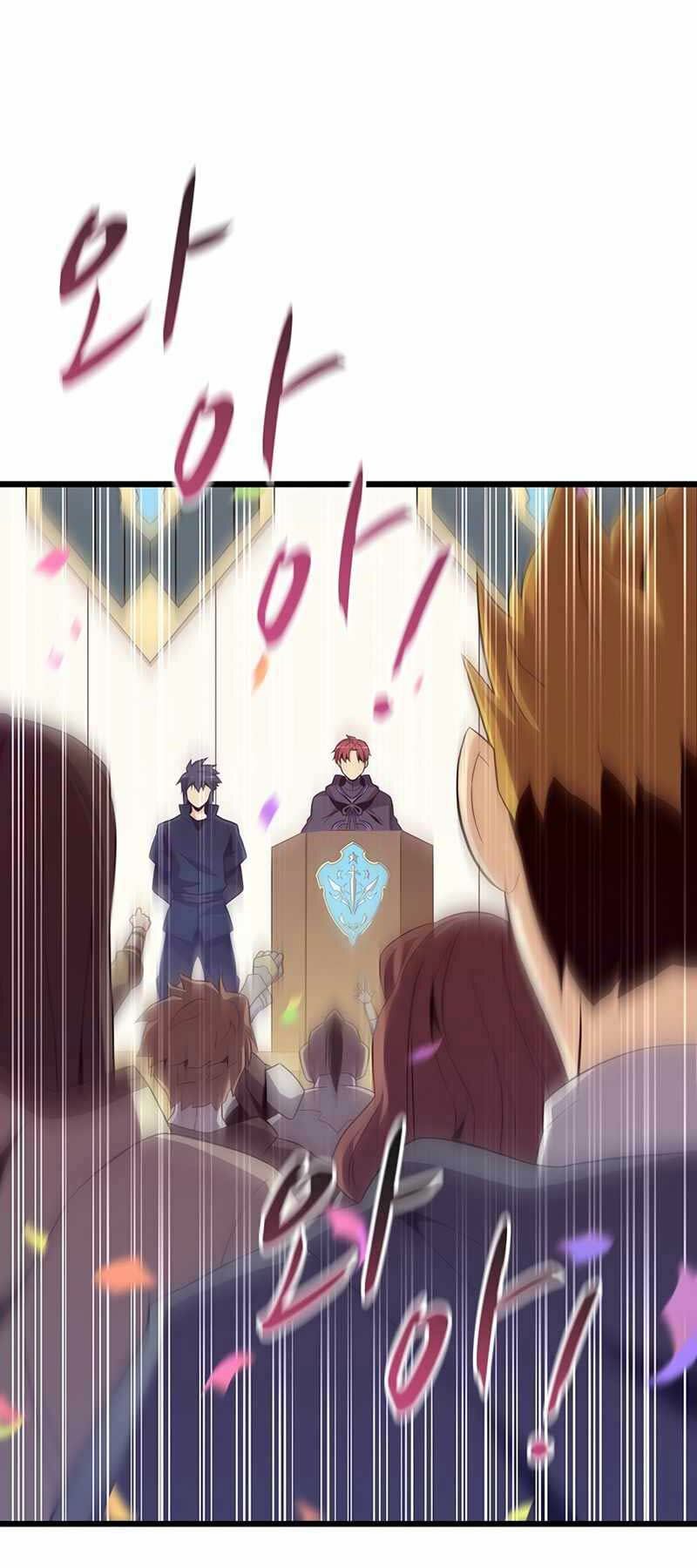 arcane sniper chapter 76 48