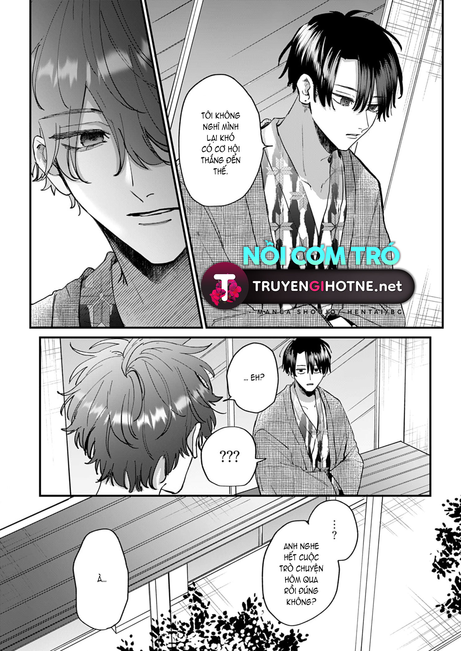 shiina-san u mê quá rồi kìa chapter 16.1 13