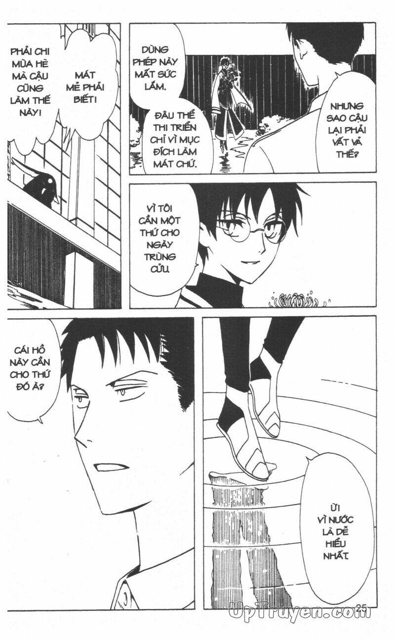 xxxholic - hành trình bí ẩn chapter 19 27