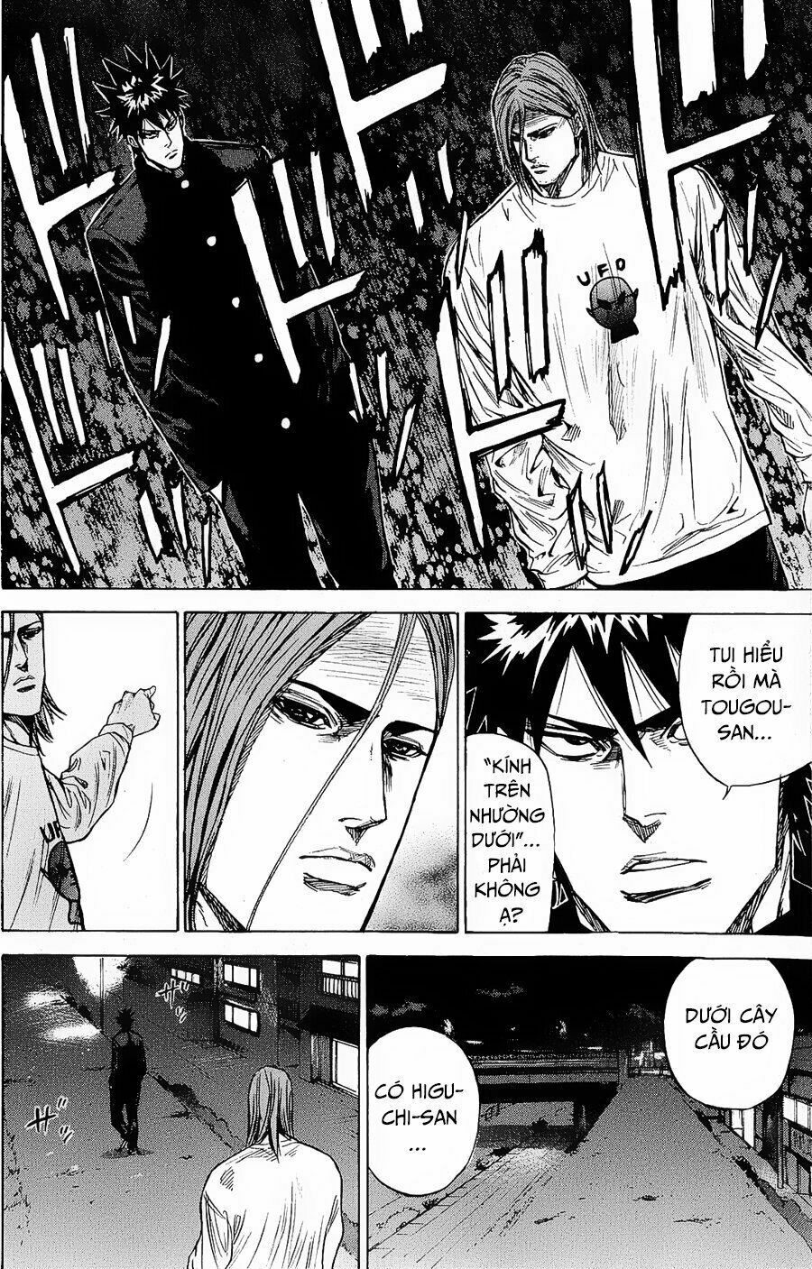 a-bout! chapter 91 4