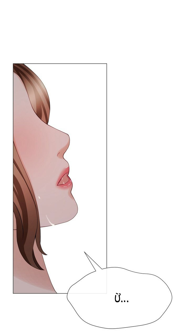 [18+] con không muốn đâu, cha à! chapter 22.2 25