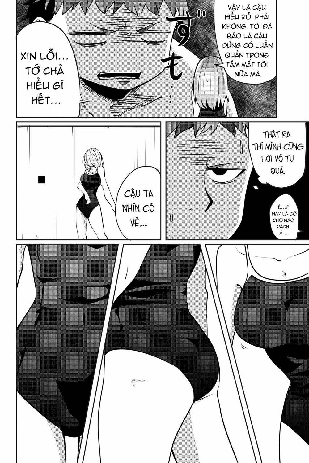 yoko-san, sugari yoru chapter 9 5
