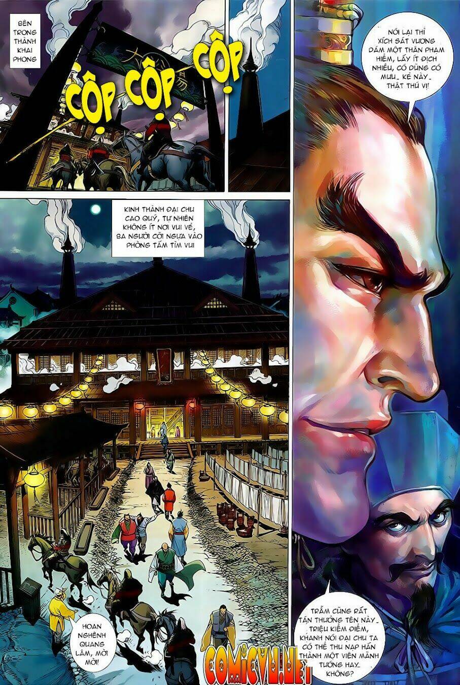 thiết tướng tung hoành (cựu tác) chapter 0 24