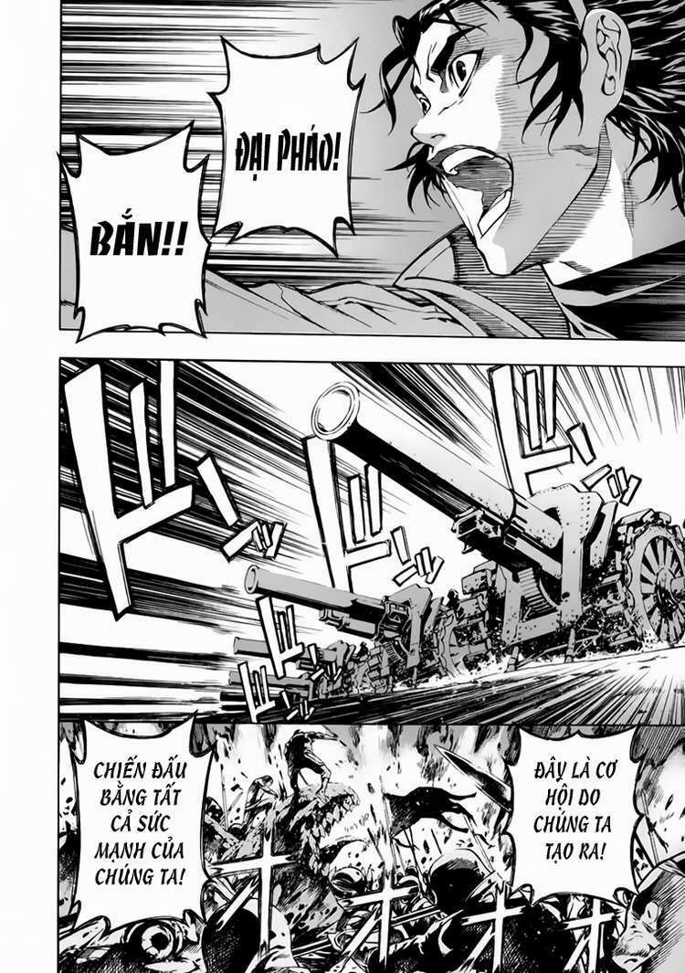 shin angyo onshi (tân ám hành ngự sử) chapter 73 26