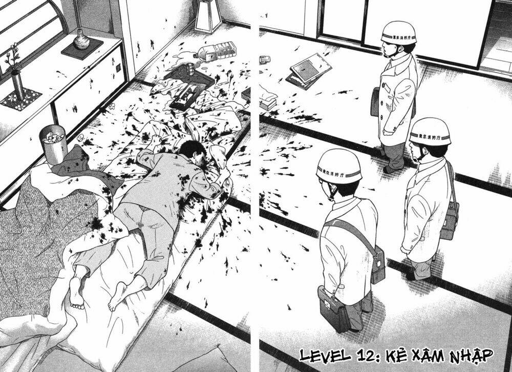 emerging chapter 12 4