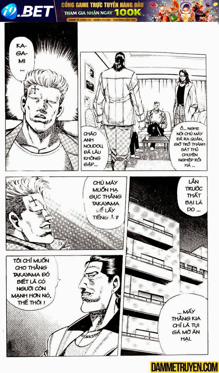 sức mạnh nhân đôi chapter 22.1 19