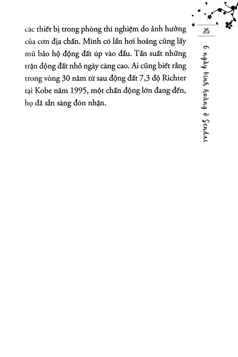 Sách Nhật Ký Vùng Tâm Chấn (Tái Bản 2018)