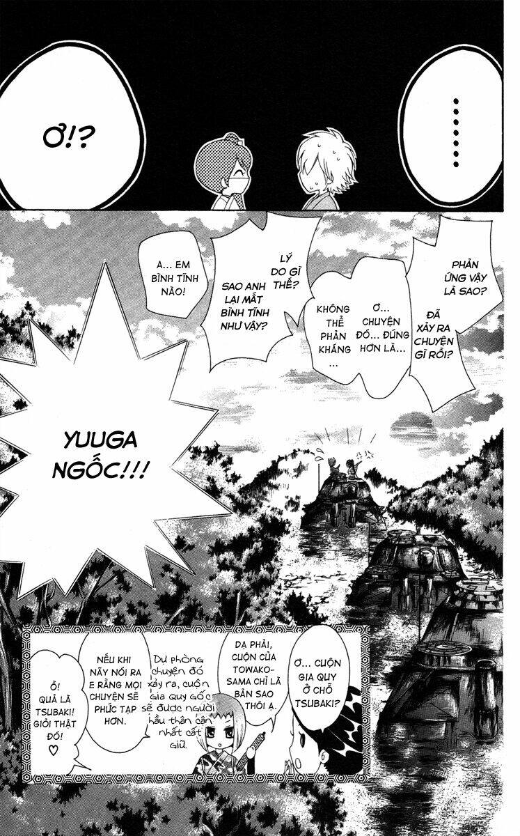 ojousama wa oyomesama chapter 18 29