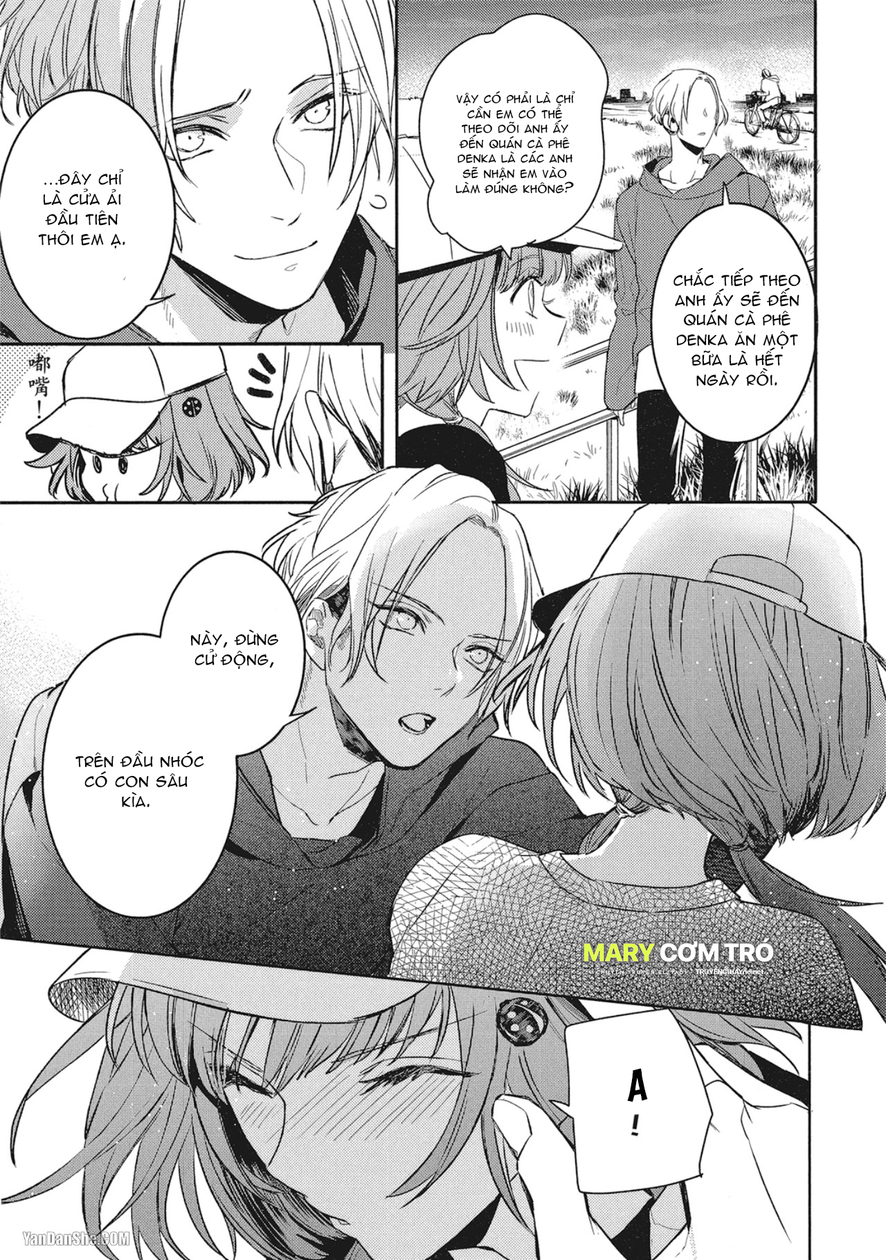 Đừng Thuê Cậu Ấy chapter 4.2 - Trang 11