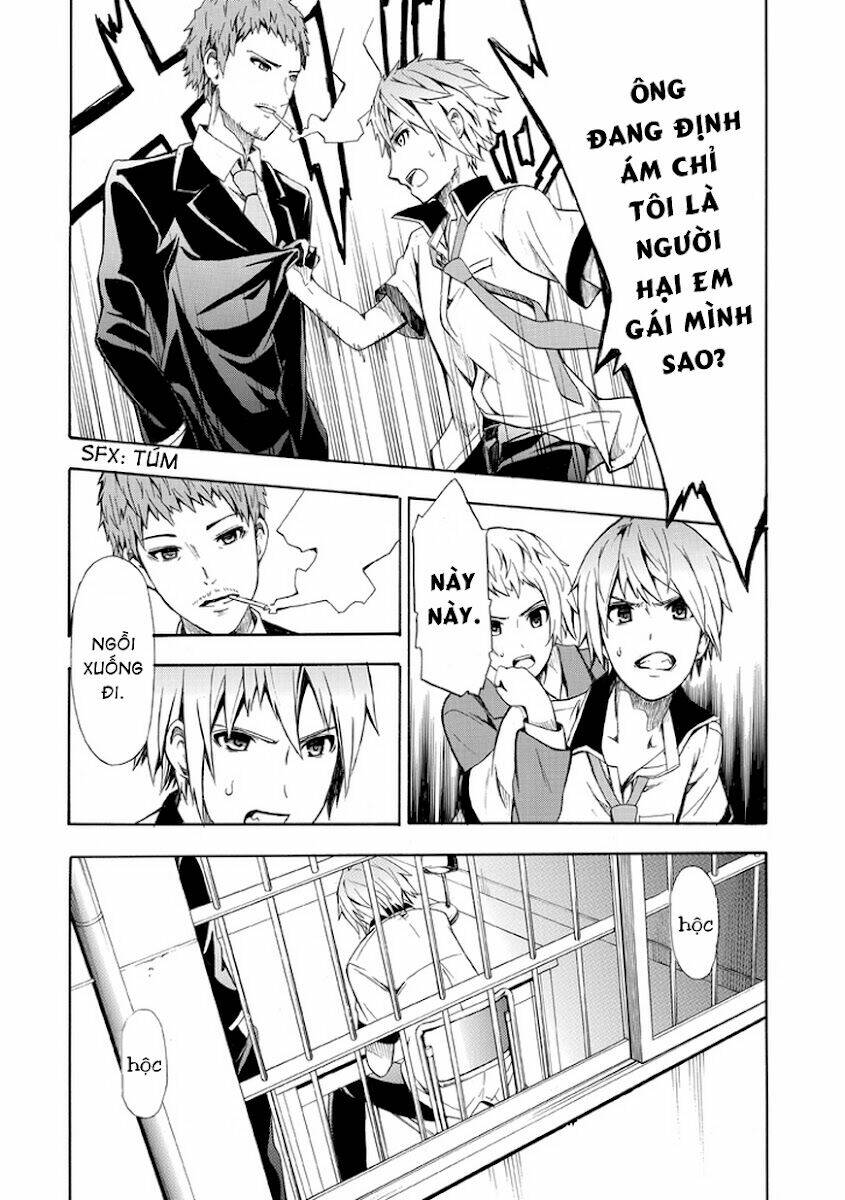 the strings dolls chapter 11 10