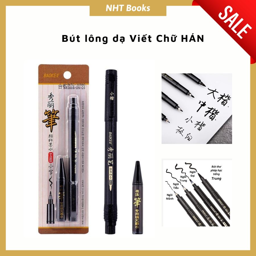 Bút lông dạ viết chữ Trung Nhật Hàn thư pháp kèm ống mực, đầu brush Baoke nhiều ngòi có thể đổ mực