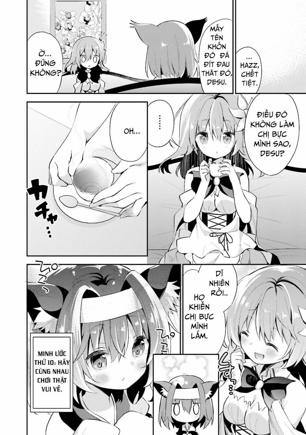 no game no life desu! chapter 1 33