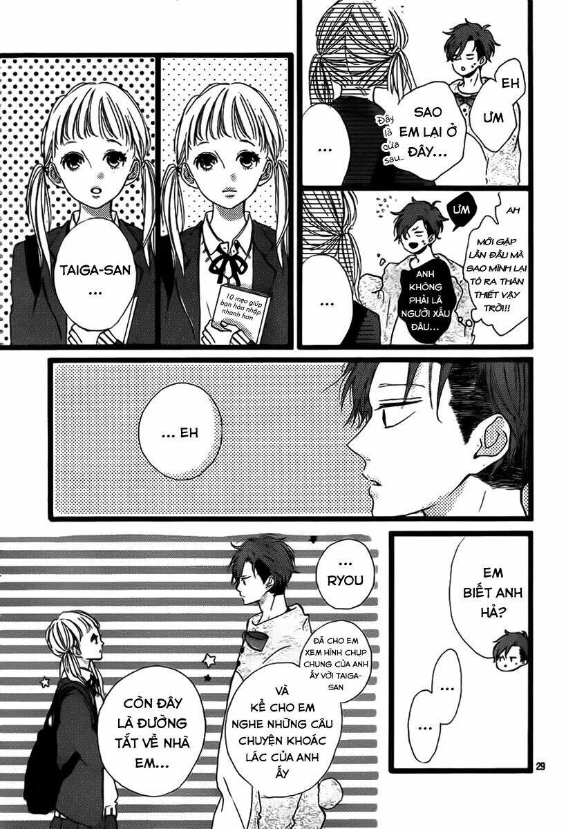 honey (meguro amu) chapter 27 31