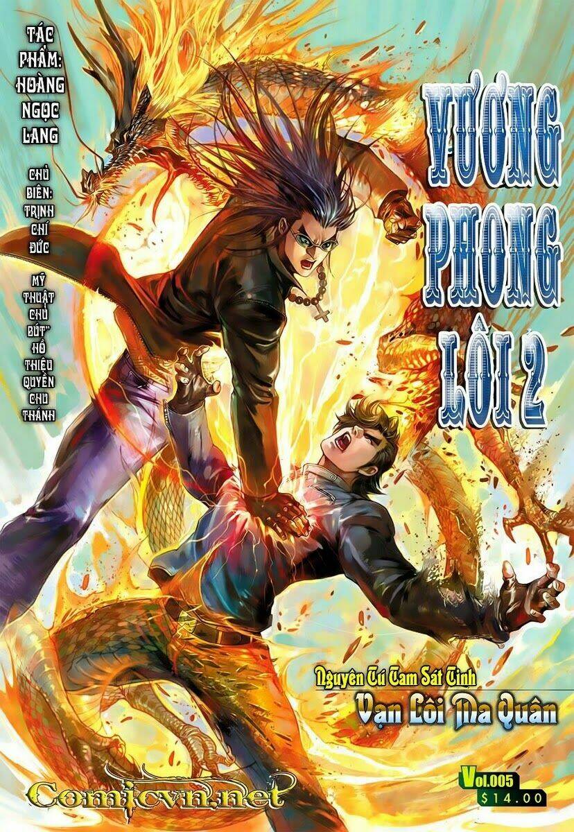 vương phong lôi 2 chapter 5 1